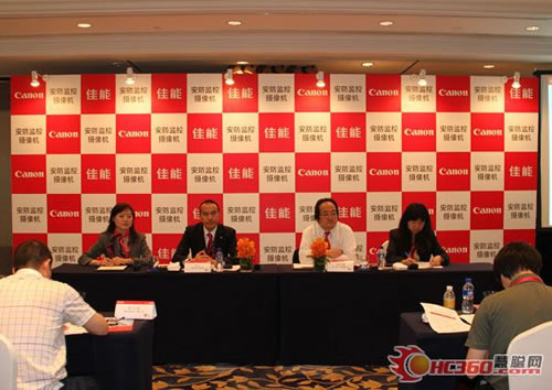 2011佳能安防产品首次亮相会活动现场